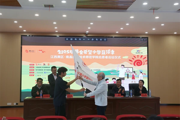 女篮运动员如何强化篮球技能_2